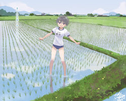  black_hair blue_buruma buruma female gym_uniform kazuto_izumi legs original outdoors photoshop_(medium) rice_paddy scenery shochuumimai short_hair solo translated water wrists_extended 