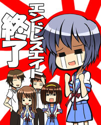  2boys 3girls =_= asahina_mikuru blue_sailor_collar blue_skirt commentary_request endless_eight japanese_flag kita_high_school_uniform koizumi_itsuki kyon laco_soregashi multiple_boys multiple_girls nagato_yuki photoshop_(medium) purple_hair rising_sun_flag sailor_collar school_uniform serafuku shirt short_sleeves skirt summer_uniform sunburst sunburst_background suzumiya_haruhi suzumiya_haruhi_no_yuuutsu tears translated white_shirt 