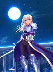  armor blonde_hair blue_eyes female game_cg gloves hands imageboard_desourced jewelry komori_kei locket long_hair moon night non-web_source outstretched_arm outstretched_hand pendant princess_lover reaching silvia_van_hossen skin_tight sky solo spandex star_(sky) starry_sky sword weapon white_gloves 