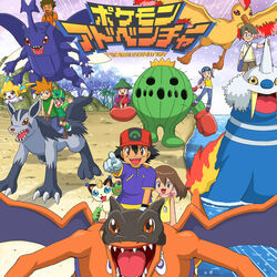  2girls 6+boys brock_(pokemon) cacnea celio_(pokemon) charizard copyright_name cosplay costume crossover denim digimon digimon_(creature) digimon_adventure flame-tipped_tail fusion gary_oak gloves goggles harley_(pokemon) hat heracross ishida_yamato ishida_yamato_(cosplay) izumi_koshiro izumi_koshiro_(cosplay) jeans jirachi kido_jo kido_jo_(cosplay) max_(pokemon) may_(pokemon) meowth mightyena moltres multiple_boys multiple_girls pants parody pokemoa pokemon pokemon_(anime) pokemon_(creature) pokemon_rse_(anime) satoshi_(pokemon) shirt tachikawa_mimi tachikawa_mimi_(cosplay) takaishi_takeru takaishi_takeru_(cosplay) takenouchi_sora takenouchi_sora_(cosplay) walrein winona_(pokemon) yagami_hikari yagami_hikari_(cosplay) yagami_taichi yagami_taichi_(cosplay) 