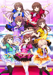  ensemble_(company) shiny_sisters tagme 