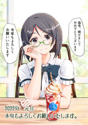  alternate_costume black_hair blue_bow blue_bowtie bow bowtie female gakuzan glasses green-framed_eyewear hand_on_own_cheek hand_on_own_face hand_rest highres kantai_collection kirishima_(kancolle) shirt short_hair short_sleeves smile solo south_dakota_(kancolle) speech_bubble translated upper_body white_shirt 