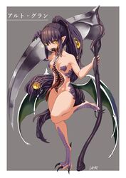  :d alto_gran_(hitokuirou) border breasts character_name claws commentary_request completely_nude dragon_wings extra_eyes extra_mouth extra_pupils extra_teeth extra_tongue female fewer_digits grey_background highres hitokuirou holding holding_scythe holding_weapon horror_(theme) long_hair looking_at_viewer low_wings monster monster_girl nude open_mouth original pasties pointy_ears ponytail purple_hair scythe sharp_teeth small_breasts smile solo standing standing_on_one_leg talons teeth tentacle_hair very_long_hair weapon white_border wings yellow_eyes 