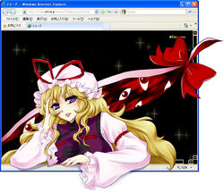  asm bad_id bad_pixiv_id blonde_hair bow eyeball fake_screenshot female fourth_wall gap_(touhou) hat internet_explorer lipstick long_hair makeup purple_eyes solo through_medium through_screen touhou yakumo_yukari 