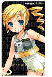  blonde_hair blue_eyes bosshi bracelet copyright_request female jewelry lowres personification photoshop_(medium) ringed_eyes smile solo tokyo_metro translated twintails 