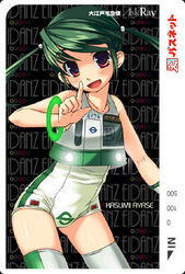  bosshi bracelet copyright_request female green_hair index_finger_raised jewelry long_hair lowres open_mouth personification photoshop_(medium) red_eyes solo thighhighs tokyo_metro translated twintails wristband 