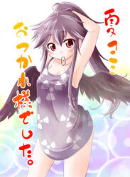  alternate_hairstyle armpits arms_up black_hair breasts cleavage female medium_breasts mikage_baku mouth_hold photoshop_(medium) ponytail red_eyes reiuji_utsuho solo touhou translated wings 