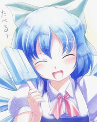  ^_^ blue_hair blush bow cirno closed_eyes closed_mouth commentary_request female food green_bow hairbow highres holding holding_food neck_ribbon open_mouth popsicle puffy_short_sleeves puffy_sleeves red_ribbon ribbon short_sleeves smile solo tdk touhou wings 