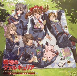  2boys 3girls :o ahoge album_cover alicia_melchiott blanket blonde_hair blush book bow brown_eyes brown_hair cover cup drill_hair eating edy_nelson faldio_landzaat food grass grey_hair hair_ribbon hairbow hans_(senjou_no_valkyria) headdress highres long_hair lying military military_uniform mouth_hold mug multiple_boys multiple_girls necktie official_art on_back open_mouth outdoors photoshop_(medium) pig ribbon sandwich senjou_no_valkyria_(series) senjou_no_valkyria_1 short_hair sitting smile soldier striped_clothes striped_thighhighs susie_evans thighhighs twin_drills twintails uniform vertical-striped_clothes vertical-striped_thighhighs watanabe_atsuko welkin_gunther zettai_ryouiki 