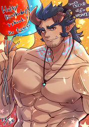  1boy abs absurdres balloon bara blue_hair blush body_markings broken_horn check_translation dark_blue_hair demon_boy demon_horns facial_hair fiery_horns gift_art happy_birthday highres horns kageru_(mofnyan) large_pectorals long_sideburns looking_at_viewer male_focus mature_male muscular muscular_male nipples nude oerba_yun_fang pectorals short_hair sideburns smile solo sparkle stomach stubble takemaru_(housamo) thick_eyebrows tokyo_afterschool_summoners translation_request upper_body 