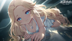  blonde_hair blue_eyes breasts chinese_commentary cleavage commentary_request copyright_name dress female forehead haze/reverb highres jewelry long_hair lying necklace official_art on_stomach reflection second-party_source shidifenni_(haze/reverb) short_dress sleeveless sleeveless_dress small_breasts smile solo very_long_hair white_dress xiaojianwen520 