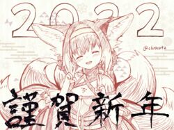  2022 :d ^_^ animal_ear_fluff animal_ears arknights bad_id bad_pixiv_id bare_shoulders blush braid braided_hair_rings breasts chrocatz closed_eyes commentary_request double_v egasumi facing_viewer female fox_ears fox_girl fox_tail grey_background hair_rings hairband hands_up head_tilt highres infection_monitor_(arknights) kitsune material_growth monochrome oripathy_lesion_(arknights) shirt simple_background small_breasts smile solo suzuran_(arknights) tail teeth twin_braids twitter_username upper_body upper_teeth_only v 