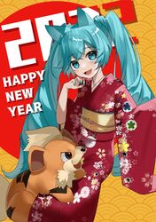  2022 animal_ears aqua_eyes aqua_hair aqua_nails claws commentary crossover female floral_print growlithe happy_new_year hatsune_miku highres japanese_clothes kimono kimono_dress looking_at_viewer nail_polish new_year oerba_yun_fang open_mouth pokemon pokemon_(creature) red_kimono reirou_(chokoonnpu) smile twintails vocaloid 