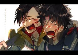  2boys black_hair blood blood_on_face brown_hair chaldea_uniform closed_eyes commentary_request fate/grand_order fate_(series) fujimaru_ritsuka_(male) fujimaru_ritsuka_(male)_(polar_chaldea_uniform) highres hug jirou_(aph-etalia) letterboxed mandricardo_(fate) multicolored_hair multiple_boys open_mouth short_hair smile sword tears translated two-tone_hair weapon 