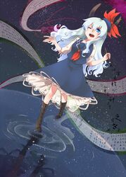  blue_eyes blue_hair boots calligraphy_brush commentary_request cross-laced_footwear dress dutch_angle female hat horns kamishirasawa_keine lace-up_boots long_hair one_eye_closed paintbrush ripples scroll solo touhou urita_(vivivinicol) water 