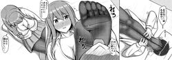  1boy bed blush breasts cleavage feet female foot_licking foot_on_head foot_worship from_above large_breasts long_hair monochrome open_shirt pantyhose pillow pov pov_feet smell smelling soles steam toes translated 