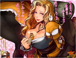  3girls arisen_(dragon&#039;s_dogma) ass between_breasts blonde_hair blue_eyes bottle breasts cleavage commentary_request dragon&#039;s_dogma dragon&#039;s_dogma_(series) horns jewelry large_breasts lipstick long_hair looking_at_viewer madeleine_(dragon&#039;s_dogma) makeup mask multiple_girls necklace panties panties_under_pantyhose pantyhose pawn_(dragon&#039;s_dogma) single_horn smile translation_request underwear white_panties yakibuta_(shimapow) 