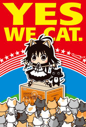  :o ahoge animal_ears barack_obama black_eyes black_hair blush_stickers box cardboard_box cat_ears chibi commentary_request dress english_text feline female index_finger_raised long_hair mikan_box original parody photoshop_(medium) politics pun real_life real_life_insert solo too_many too_many_cats wrist_cuffs yamanowa yes_we_can 