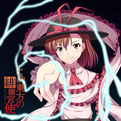  asymmetrical_bangs athrun1120 bad_id bad_pixiv_id brown_eyes brown_hair cosplay electricity electrokinesis female foreshortening hat meme misaka_mikoto nagae_iku nagae_iku_(cosplay) only_my_railgun_(meme) photoshop_(medium) pointing power_connection psychic red_eyes red_hair science_fiction shawl short_hair solo toaru_kagaku_no_railgun toaru_majutsu_no_index touhou 