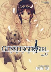  aida_yuu angelica_(gunslinger_girl) brown_eyes brown_hair canine cover dress feathers female gunslinger_girl hair_ribbon jpeg_artifacts long_hair ribbon smile solo 