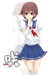  blue_skirt brown_hair commentary_request female kiyosumi_school_uniform kneehighs kusugaya miyanaga_saki neckerchief red_eyes red_neckerchief saki_(manga) school_uniform serafuku short_hair skirt socks solo 