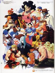  4girls 6+boys absurdres akuma_(street_fighter) albino alex_(street_fighter) armlet bald baseball_cap blonde_hair bracelet brothers bun_cover china_dress chinese_clothes choker chun-li dark_skin double_bun dougi dress dudley earrings elena_(street_fighter) everyone fighting_stance fingerless_gloves forehead_jewel gloves hair_bun hair_over_one_eye hat hat_over_one_eye highres hugo_andore ibuki_(street_fighter) ikeno_daigo jewelry ken_masters makoto_(street_fighter) mask multiple_boys multiple_girls muscular neck_ring necro_(street_fighter) ninja no_pupils official_art one_eye_covered oro_(street_fighter) pantyhose ponytail q_(street_fighter) red_eyes red_hair remy_(street_fighter) ribbon_choker ryu_(street_fighter) scan scan_artifacts sean_matsuda siblings spiked_bracelet spiked_hair spikes street_fighter street_fighter_iii_(series) topknot topless_male twelve twins urien very_dark_skin yang_lee yun_lee 