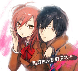  1boy black_hair brother_and_sister brown_eyes female hoozuki-san_chi_no_aneki hoozuki_gorou hoozuki_haru hug igarashi_ran_(igatz) necktie official_art red_hair ribbon school_uniform short_hair siblings side_ponytail 