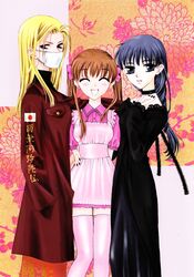  3girls absurdres apron black_eyes black_hair blonde_hair braid brown_eyes brown_hair choker friends fruits_basket goth_fashion hanajima_saki highres honda_tohru long_hair mask multiple_girls official_art single_braid takaya_natsuki twintails uotani_arisa 