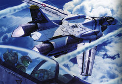  2boys aircraft airplane cloud cockpit fighter_jet helmet highres jet kudou_shin macross macross_zero military military_vehicle multiple_boys roy_focker skull_and_crossbones skull_squadron sky tenjin_hidetaka variable_fighter vehicle_focus vf-0 vf-0d vf-0s 