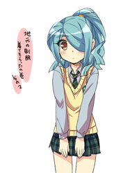  1boy aichi_shiho androgynous bad_id bad_pixiv_id blue_hair blush closed_mouth collared_shirt cowboy_shot crossdressing grey_shirt hair_over_one_eye inazuma_eleven inazuma_eleven_(series) kazemaru_ichirouta long_hair long_sleeves male_focus otoko_no_ko pleated_skirt ponytail school_uniform shirt sidelocks simple_background skirt solo sweater_vest translated white_background 