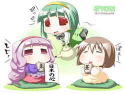  3girls brown_hair chibi commentary_request cup cushion green_hair hairband idolmaster long_hair microphone mole multiple_girls nanatsuki_(arca-nize) piyopiyo puchimasu! purple_eyes purple_hair red_eyes ribbon takanya tea teapot yukipo yunomi 