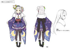  arched_bangs boots commentary_request concept_art female full_body grey_hair hair_bun hair_ornament hairband headband highres hololive japanese_clothes kimono long_hair long_sleeves multiple_views murasaki_shion murasaki_shion_(new_year) official_alternate_costume official_art pantyhose reference_sheet ribbon simple_background single_side_bun tam-u translated turnaround virtual_youtuber white_background yellow_eyes 