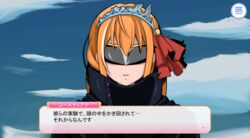  akito_(owata11) character_name cloak cosplay damaged fake_screenshot female high_collar kidou_senkan_nadesico kidou_senkan_nadesico_-_prince_of_darkness open_mouth orange_hair parody pecorine_(princess_connect!) princess_connect! solo tenkawa_akito tenkawa_akito_(cosplay) tiara translation_request upper_body visor visual_novel 