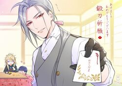  3boys asajima_yoshiyuki black_gloves blonde_hair blue_hair blush_stickers cape commentary_request daihannya_nagamitsu_(touken_ranbu) envelope eyepatch food fruit gloves grey_hair hair_ornament happy_new_year kenshin_kagemitsu kotatsu kouryuu_kagemitsu long_hair looking_at_viewer male_focus mandarin_orange multiple_boys new_year otoshidama ponytail purple_eyes red_eyes smile table touken_ranbu under_kotatsu under_the_table 