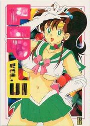  1990s 1993 20th_century bishoujo_senshi_sailor_moon female female_only human makoto_kino masaki_katsuya sailor_jupiter solo straight_hair tagme 