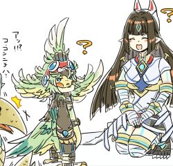  2girls ? aqua_eyes bandaged_arm bandages breasts brown_hair closed_eyes core_crystal_(xenoblade) earrings feathers finch_(xenoblade) full_body furry furry_female goggles goggles_on_head jewelry kasandra_(xenoblade) long_hair medium_breasts multiple_girls mumu_(pixiv2105321) open_mouth pointy_ears seiza simple_background sitting smile standing white_background xenoblade_chronicles_(series) xenoblade_chronicles_2 