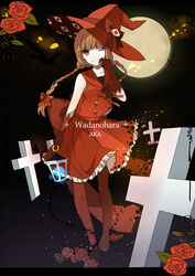  bad_end bad_id bad_pixiv_id bow braid brown_hair character_name dark_persona elbow_gloves female flower full_moon funamusea gloves grave hairbow hand_to_own_mouth hat hat_bow hat_ribbon lantern long_hair moon one_eye_closed oounabara_to_wadanohara red_eyes red_flower red_gloves red_rose red_thighhighs ribbon roaldi rose sailor_collar sleeveless solo spoilers thighhighs twin_braids wadanohara wadanohara_(red_sea) witch_hat 