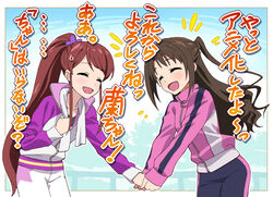  2girls aikatsu! aikatsu!_(series) bandai_namco brown_hair closed_eyes commentary_request company_connection crossover handshake idolmaster idolmaster_cinderella_girls long_hair multiple_girls one_side_up oohashi_ayaka ponytail shibuki_ran shimamura_uzuki tonbi track_suit translation_request voice_actor_connection 