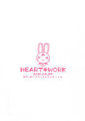  heart-work suzuhira_hiro tagme 