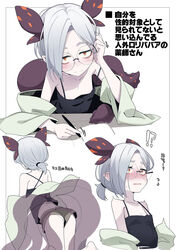  !? ass bags_under_eyes bare_shoulders black_camisole black_shorts blush breasts brown_eyes camisole character_profile collarbone commentary_request eyebrows_hidden_by_hair female flying_sweatdrops glasses grey_hair highres holding holding_pen lolibaba long_sleeves multiple_views off_shoulder ogami_kazuki original parted_bangs parted_lips pen scylla_(ogami_kazuki) short_shorts shorts small_breasts strap_slip tentacle thick_eyebrows translated white_background wide_sleeves 