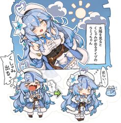  &gt;_&lt; ahoge arrow_(symbol) bare_shoulders bear beret blue_flower blue_hair blue_scarf blue_skirt braid breasts center_frills cleavage closed_eyes cloud colored_tips commentary_request daifuku_(yukihana_lamy) female flower flying_sweatdrops frilled_skirt frills fur-trimmed_sleeves fur_trim hair_between_eyes hair_flower hair_ornament half_updo hat heart heart_ahoge hololive itsuki_tasuku long_hair long_sleeves medium_breasts multicolored_hair multiple_views oerba_yun_fang one_eye_closed open_mouth pleated_skirt pointy_ears polar_bear print_skirt scarf shirt side_braid skirt sleeves_past_wrists snowflake_print streaked_hair sun_symbol tears translation_request two-tone_hair very_long_hair virtual_youtuber wavy_mouth white_flower white_headwear white_shirt wide_sleeves yellow_eyes yukihana_lamy yukihana_lamy_(1st_costume) 