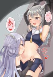  2girls armpits black_gloves blue_eyes blue_hair blue_skirt breasts commentary_request crop_top elbow_gloves fake_horns fingerless_gloves gloves gradient_neckerchief grey_eyes grey_hair hair_ornament highres horned_headwear horns i-201_(kancolle) i-203_(kancolle) kantai_collection licking licking_navel light_blue_hair long_hair mole mole_on_stomach multiple_girls navel neckerchief nontraditional_school_swimsuit one_eye_closed pencil_skirt restrained sailor_collar school_swimsuit sidelocks skirt small_breasts standing swimsuit translation_request white_neckerchief white_sailor_collar x_hair_ornament yellow_neckerchief yuri zenemo 