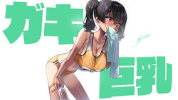  artist_name bent_over black_hair blush bottle breasts buruma cleavage collarbone commentary_request copyright_name covered_mouth covering_own_mouth dated female from_side gaki_kyonyuu hair_between_eyes hair_tie hand_on_own_thigh hand_up hanging_breasts holding holding_bottle holding_towel kaedeko_(kaedelic) large_breasts looking_afar medium_hair name_tag navel oppai_loli paid_reward_available race_bib red_eyes sasaki_kanna_(kaedeko) shirt_tan short_hair short_twintails shorts_tan sideboob signature simple_background slim_legs solo sports_bikini sports_bra sportswear standing sweat sweaty_clothes tan tanlines text_background towel track_and_field track_uniform twintails v-shaped_eyebrows water_bottle wavy_hair white_background yellow_buruma yellow_sports_bra 