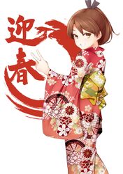  alternate_costume brown_hair commentary_request cowboy_shot female floral_print furisode highres japanese_clothes kantai_collection kimono long_sleeves obi ohaduke partial_commentary ponytail red_kimono sash shikinami_(kancolle) solo standing white_background wide_sleeves yellow_eyes 