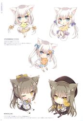  animal_ears chibi hoshi nekomimi seifuku 