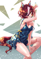  :d alternate_costume animal_ears arm_up armpits babydoll bare_shoulders barefoot blue_babydoll blue_nails breasts brown_hair cleavage commentary_request eyepatch feet_out_of_frame female highres horse_ears horse_girl horse_tail looking_at_viewer medium_breasts mihasame multicolored_hair nail_polish open_mouth smile solo strap_slip streaked_hair tail tanino_gimlet_(umamusume) teeth umamusume upper_teeth_only white_hair yellow_eyes 