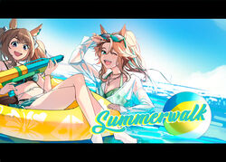  2girls adjusting_eyewear alternate_costume animal_ears ball barefoot beachball bikini blue_eyes breasts brown_hair cleavage day english_text eyewear_on_head fuyukayui green_bikini green_eyes groin highres horizon horse_ears horse_girl horse_tail innertube jacket jewelry letterboxed looking_at_viewer medium_hair mejiro_palmer_(umamusume) multiple_girls navel necklace one_eye_closed open_mouth outdoors ponytail see-through see-through_jacket small_breasts smile sunglasses swim_ring swimsuit tail tosen_jordan_(umamusume) twintails umamusume water_gun 