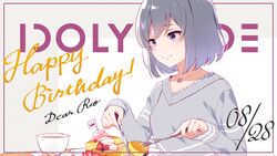  birthday black_hair female food grey_hair happy_birthday highres idoly_pride kanzaki_rio looking_at_viewer official_art purple_eyes qp:flapper short_hair smile solo 