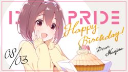  birthday bow brown_hair female hair_ornament hair_ribbon hairbow happy_birthday highres ibuki_nagisa idoly_pride looking_at_viewer official_art open_mouth qp:flapper ribbon short_hair smile solo white_bow 