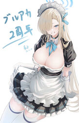  apron asuna_(blue_archive) asymmetrical_bangs blue_archive blue_bow blue_eyes blue_ribbon blush bow breasts cleavage clothes_lift dress elbow_gloves female frills gloves hair_over_one_eye halo highres large_breasts lifting_own_clothes long_hair looking_at_viewer maid maid_apron maid_headdress puffy_short_sleeves puffy_sleeves ribbon short_sleeves simple_background skirt_hold smile solo thighhighs toki_(yoyobozi) very_long_hair waist_apron white_apron white_background white_gloves 